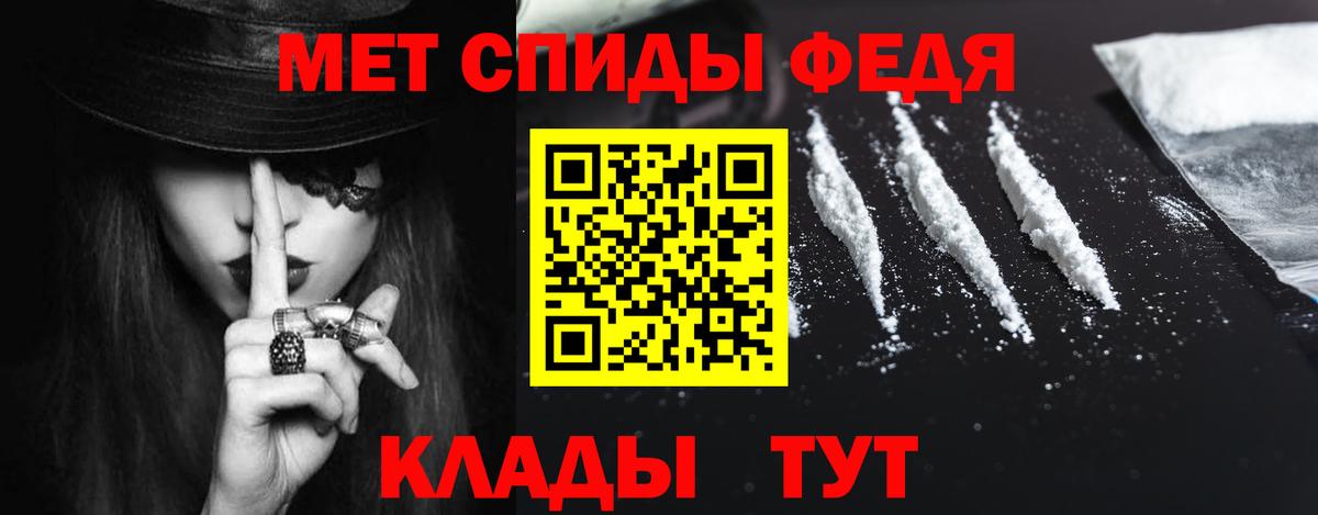 Amphetamine  Амфетамин  Вход с VPN  Амфетамин 98%  Ликино-Дулёво 