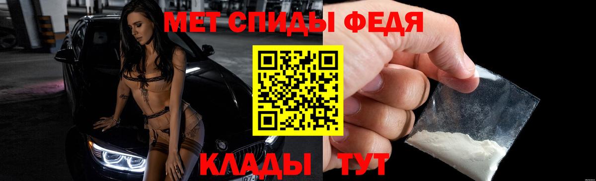 АМФ 97% Ликино-Дулёво