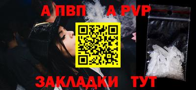меф Гусев