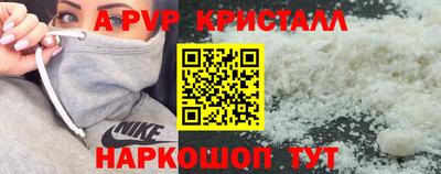 меф Гусев