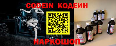 крисы Гусиноозёрск