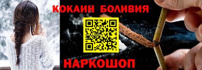 a pvp Каменск-Уральский