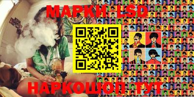 крисы Гусиноозёрск