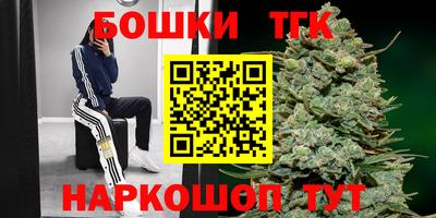 меф Гусев