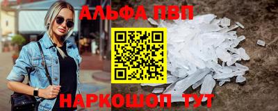 меф Гусев