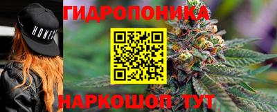меф Гусев