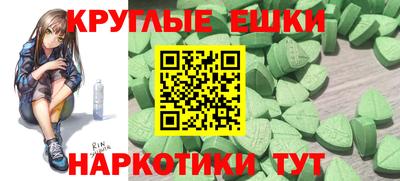 меф Гусев
