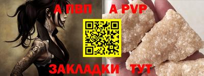 меф Гусев