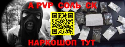 меф Гусев