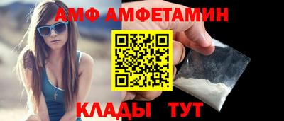 крисы Гусиноозёрск