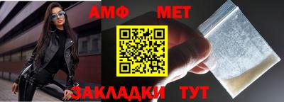 меф Гусев