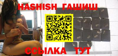 меф Гусев
