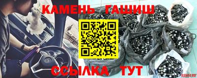 меф Гусев